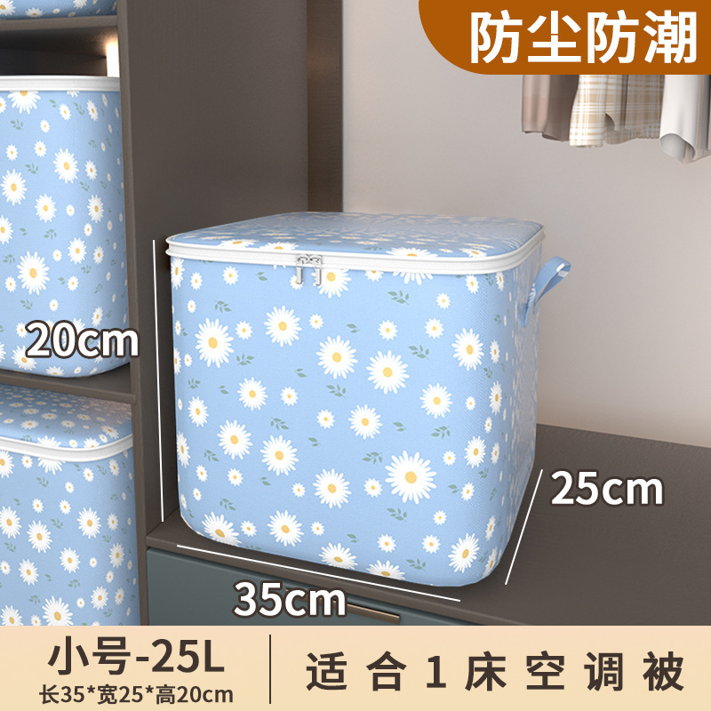 Bolsa de almacenamiento de edredón hogar ropa de gran capacidad viaje bolsa de embalaje en movimiento caja de almacenamiento plegable impermeable a prueba de humedad