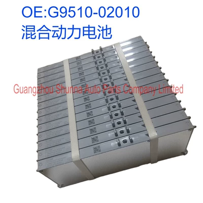 battery, 6 cells, 28 pieces, Car battery/battery