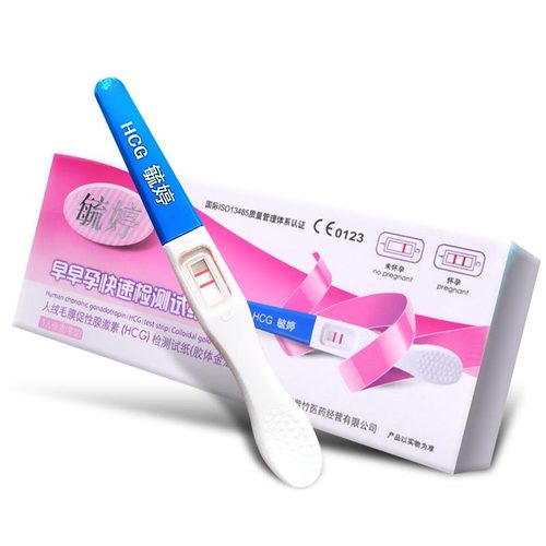 [Wholesale] Yuting Early Pregnancy Test Paper Pregnancy Test Stick Rapid Test Card Early Pregnancy Pen Pregnancy Test Paper Preparation for Pregnancy