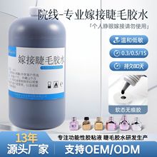 �羳�o��ȩ��ɽ�ë�z�����۳־������zˮ���޵ꌣ�ü޽ӽ�ë�zˮ