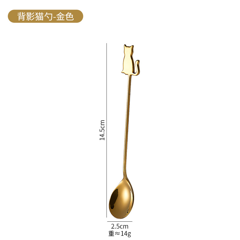 골든 백 고양이 스푼