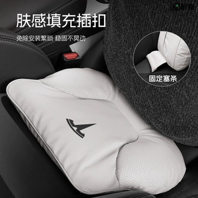 Headrest Tesla Model 3/Yl New