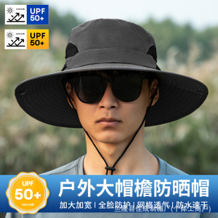 �ļ�����ñ����ʿ������~ñ�����⾀͸��O��ñ���ñ�W�۴�ñ��