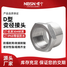 ���ٷ���D��׃�����^6��׃4���D���^304���P���|늾����D���^G1