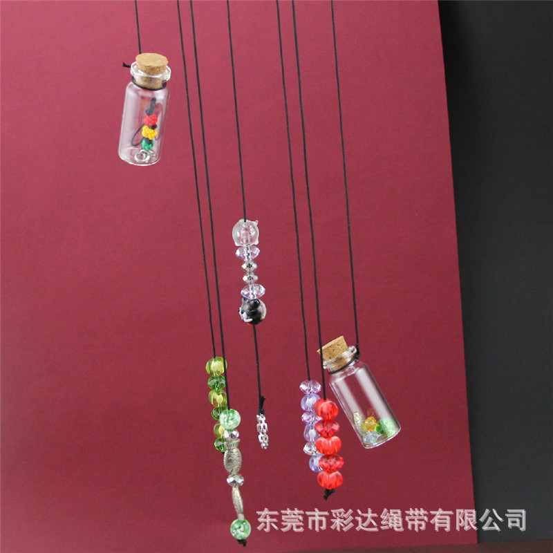 风铃线配件绳 1MM粗黑色尼龙编织包芯细绳子条装饰配件吊牌商标绳