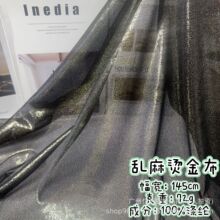 ������д����ʯ��y��ѩ���C�����ϻ鼆Ů�bͯ�b��̨�ݳ�����