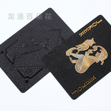 õ廨ƽPETPVCϲ|ۏVӡlogoƽ𲭓