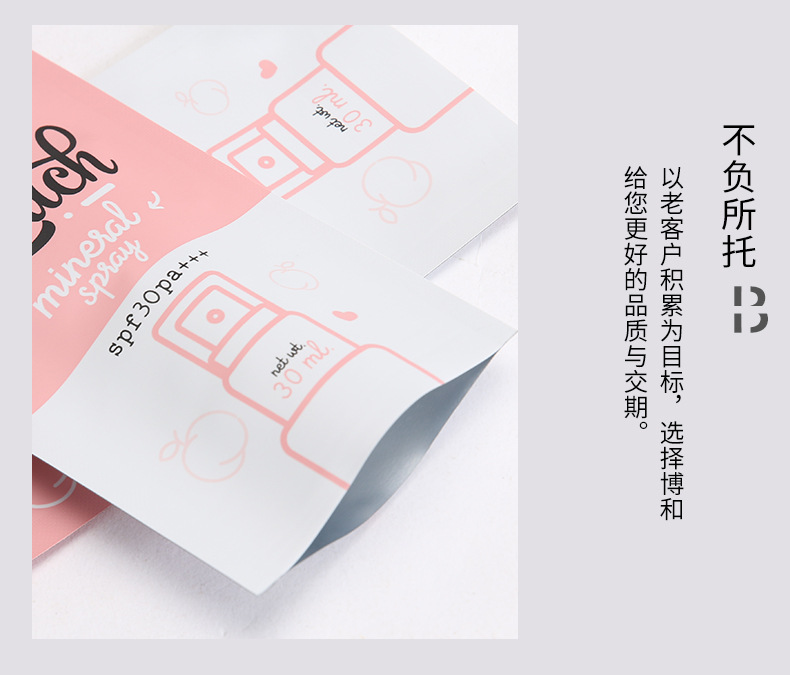 袋子027_07.jpg