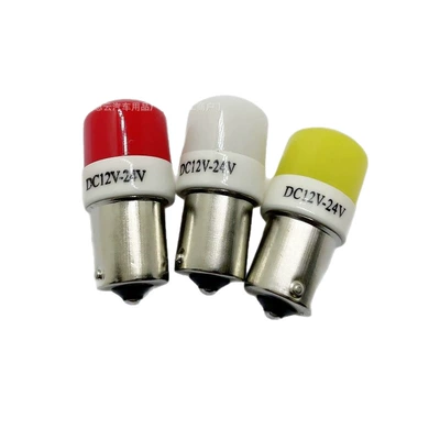 Plate Light — Qìchē Brake light