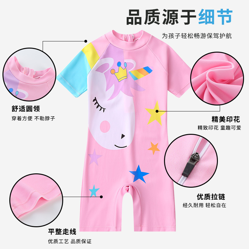 Trajes de baño para niños, niñas lindas, niños, niños, protección solar, confort, set de trajes de baño de primavera para niñas