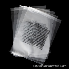 ���bС�Ʒ��؛���b�� opp���^����׵�ճ�z�l������opp�Է��