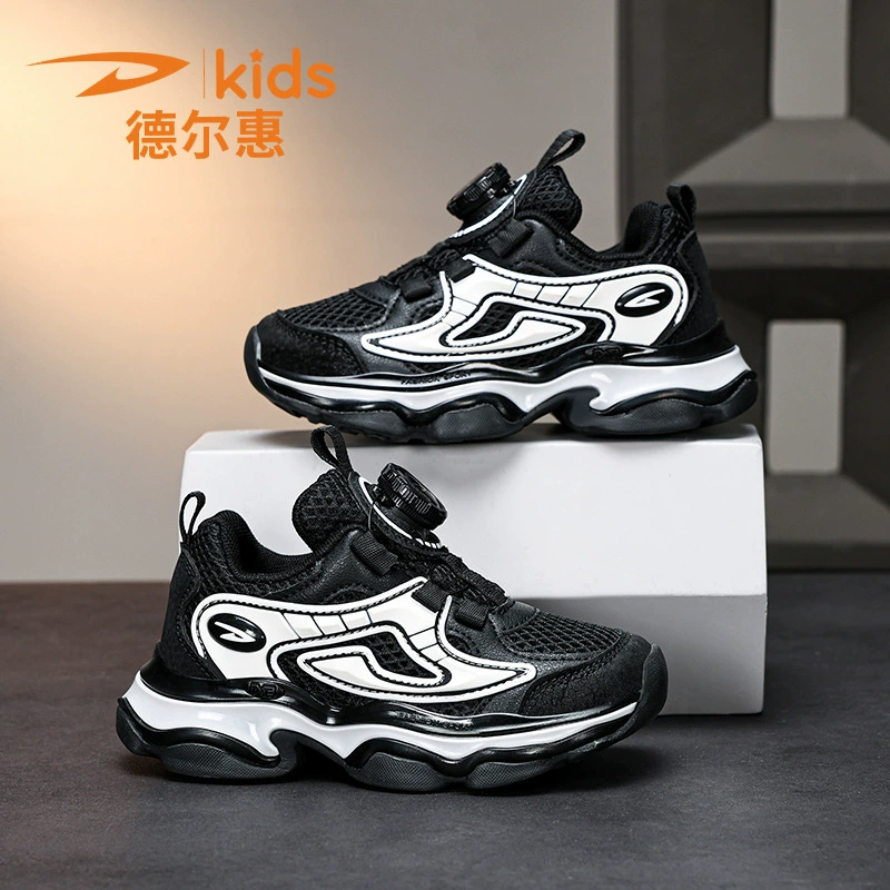 德尔惠 Rotating new button children's shoes mesh wear-resistant sports shoes 2024 comfortable men and women autumn same style 6623