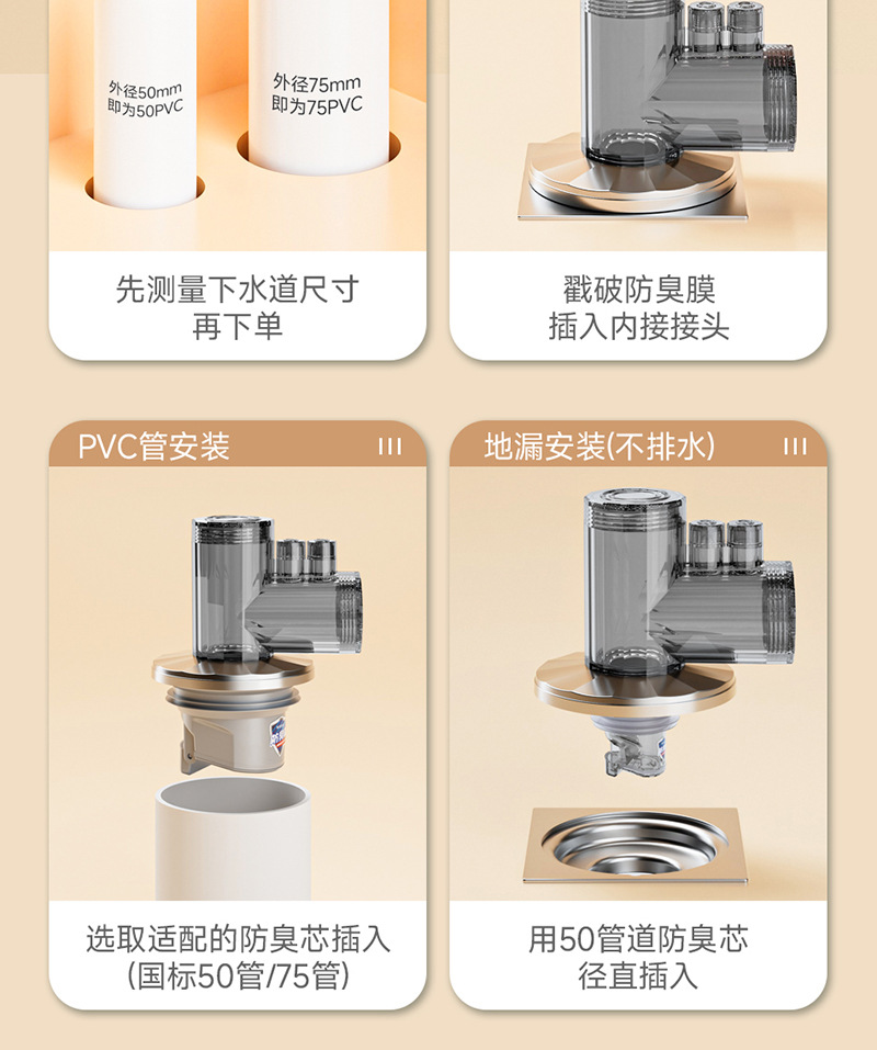 详情页_14.jpg