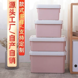 泡脚盆沐浴桶;收纳盒;医药箱