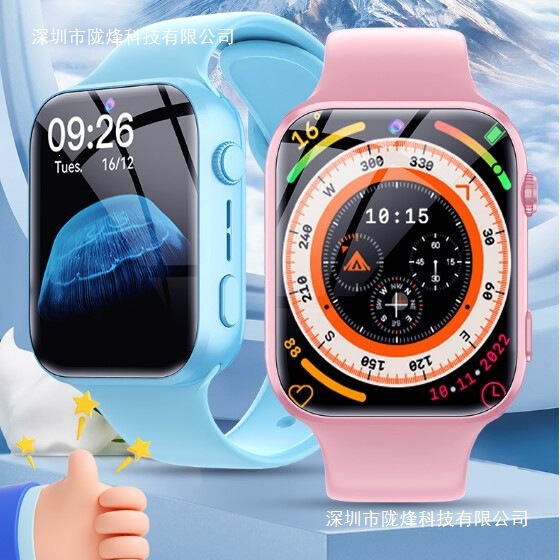 Cross-Border Y80 Children's Smart Watch for Primary and Secondary School Students with 4g Video Calls, Wifi, Waterproof, and Multi-Language Support