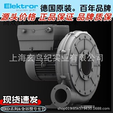 �¹�����Elektror���ķ�� HRD60FU105/4KW��Ƶ���ܵ� XS