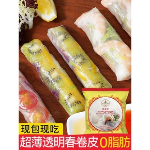 �M��ˮ����Խ�ϴ���Ƥ500g��ʳ��ը͸���׼����ˮ�������Ƥ