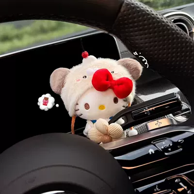 New Kitty Car Gear Shift Sürətlər qutusu və əl tormozu başlıqları - pet-kt-holding