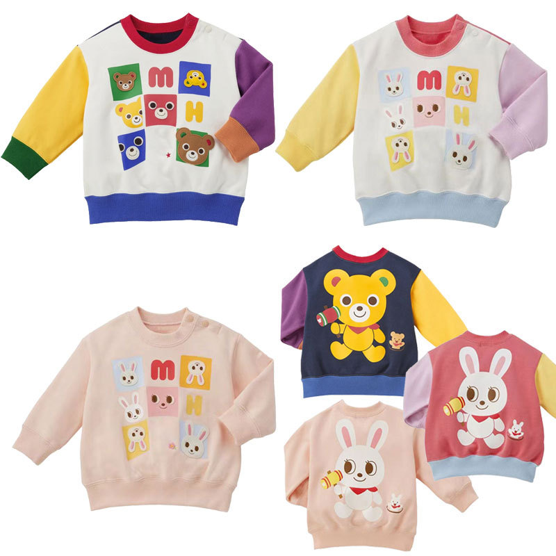 童装秋冬新款男女童卡通可爱熊兔九宫格全棉毛圈卫衣长袖