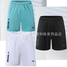 新款胜利羽毛球服短裤男款威克多夏季速干舒适透气儿童运动短裤