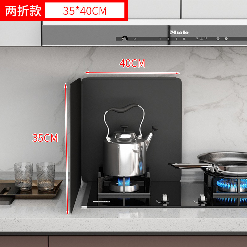 Directo de fábrica de aceite de cocina deflector banco de cocina tablero de aislamiento a prueba de aceite de gas de carbón de cocina pintura negra deflector plegable