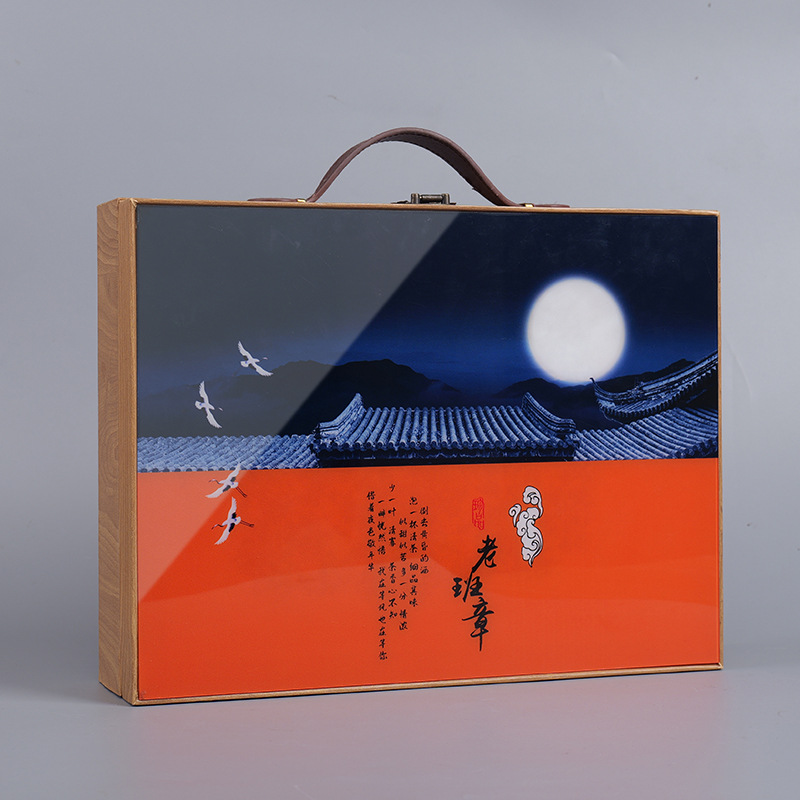 滋补品燕窝盒手机盒鞋盒包装盒礼物首饰盒化妆品盒茶叶盒礼盒定制