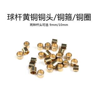 ̨��U�~�^��ʽ��8˹�Z������U10mm9mmС�^�~��̨����Ʒ���