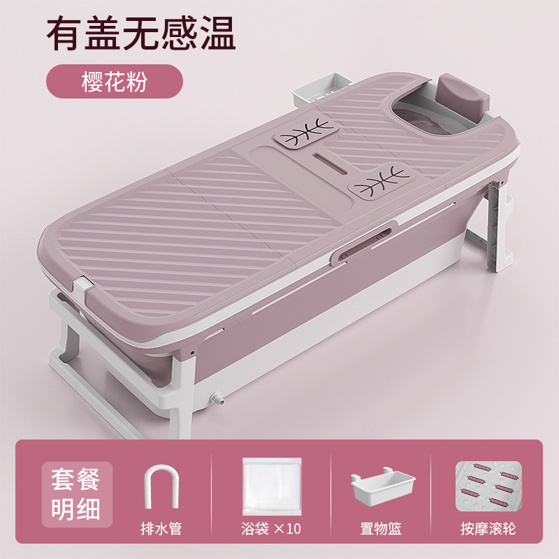 �۵�����Ͱ�����۵�ԡ�׳���ϴ��Ͱ���´���ԡ��Ӵ�Ŷ�ͯԡͰ