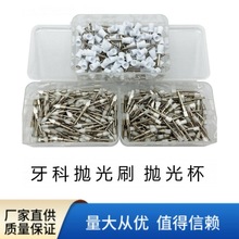 ���ƿ�ǻ���� ����ˢ �������Ɑ ���C����Сëˢ