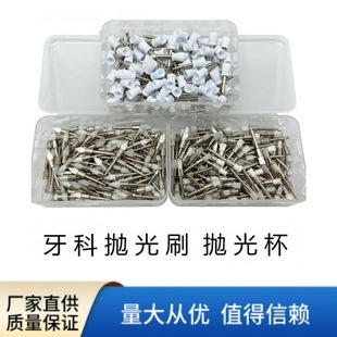 ���ƿ�ǻ���� ����ˢ �������Ɑ ���C����Сëˢ