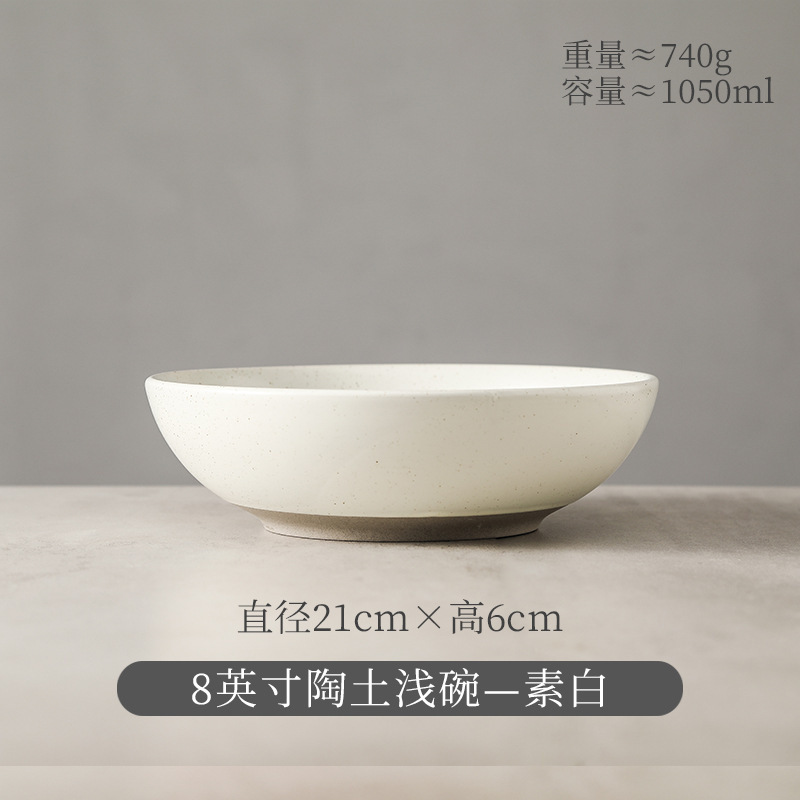 日式陶瓷碗创意复古风家用米饭碗餐厅汤碗小碗餐具粗陶餐具甜品碗|undefined