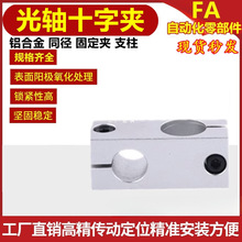 ���Sʮ�̶ֹ��Aʮ�����B�Ӽ�֧��ʮ�̶ֹ��Kͬ�������̶��A���^