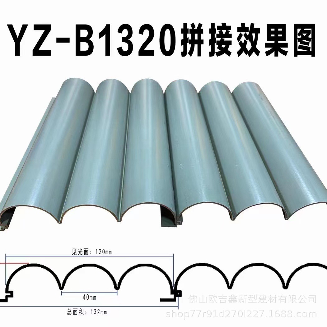 微信圖片_2023030616325615