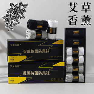 �ļ���ʿ�����m������޹��ϴ�����m��ɫ�̄���Ͳ���m�W��͸���m��