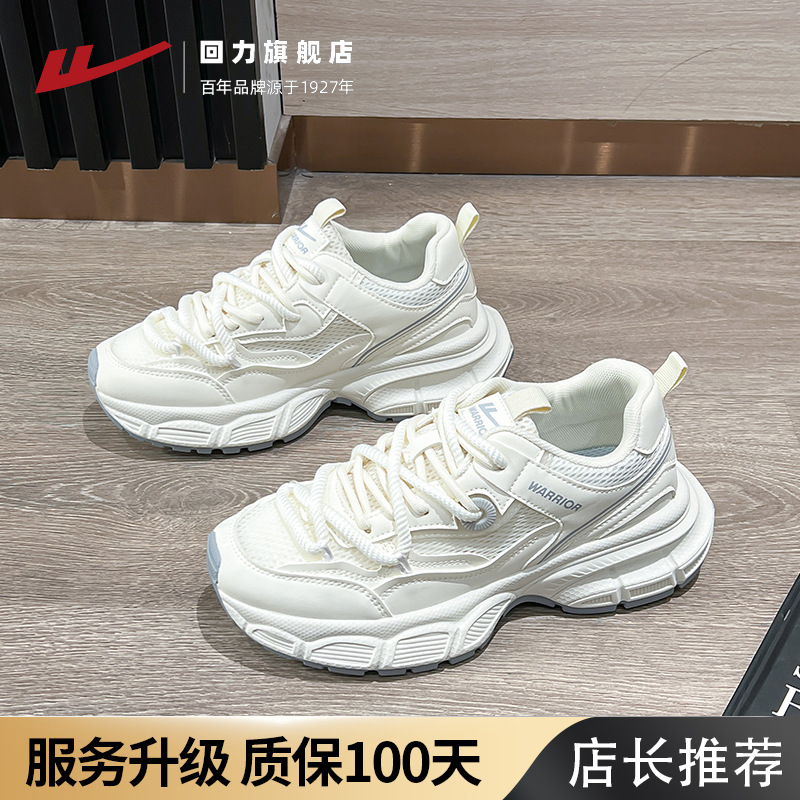 220 회색 메쉬 업그레이드