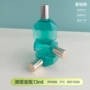 分装定制菱形13ml滴眼液瓶