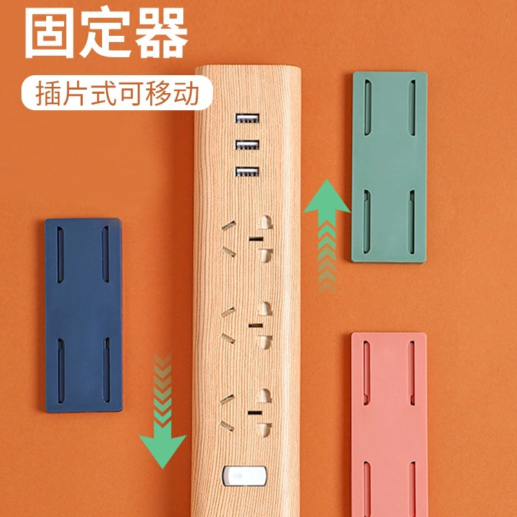 Держатель удлинителя, бесследная самоклеящаяся настенная полка для хранения удлинителей и удлинителей без сверления.