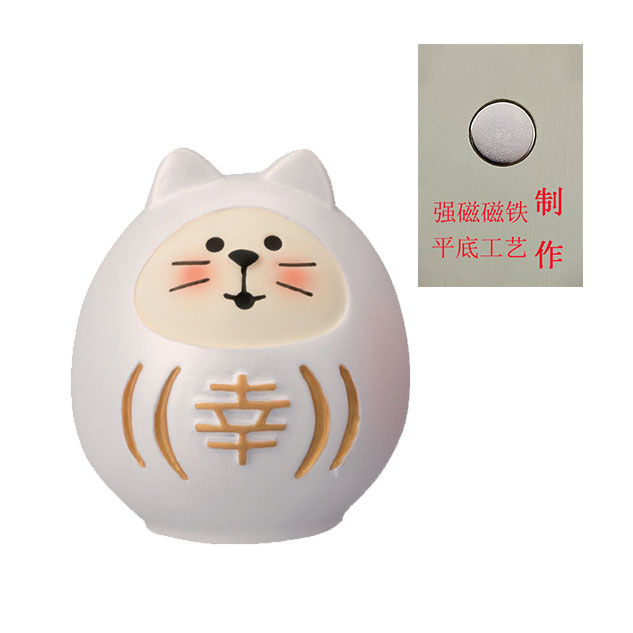 日本猫冷蔵庫マグネット DIY 磁気食品おもちゃ冷蔵庫メッセージステッカー樹脂シミュレーション食品冷蔵庫マグネット強力な吸引|undefined