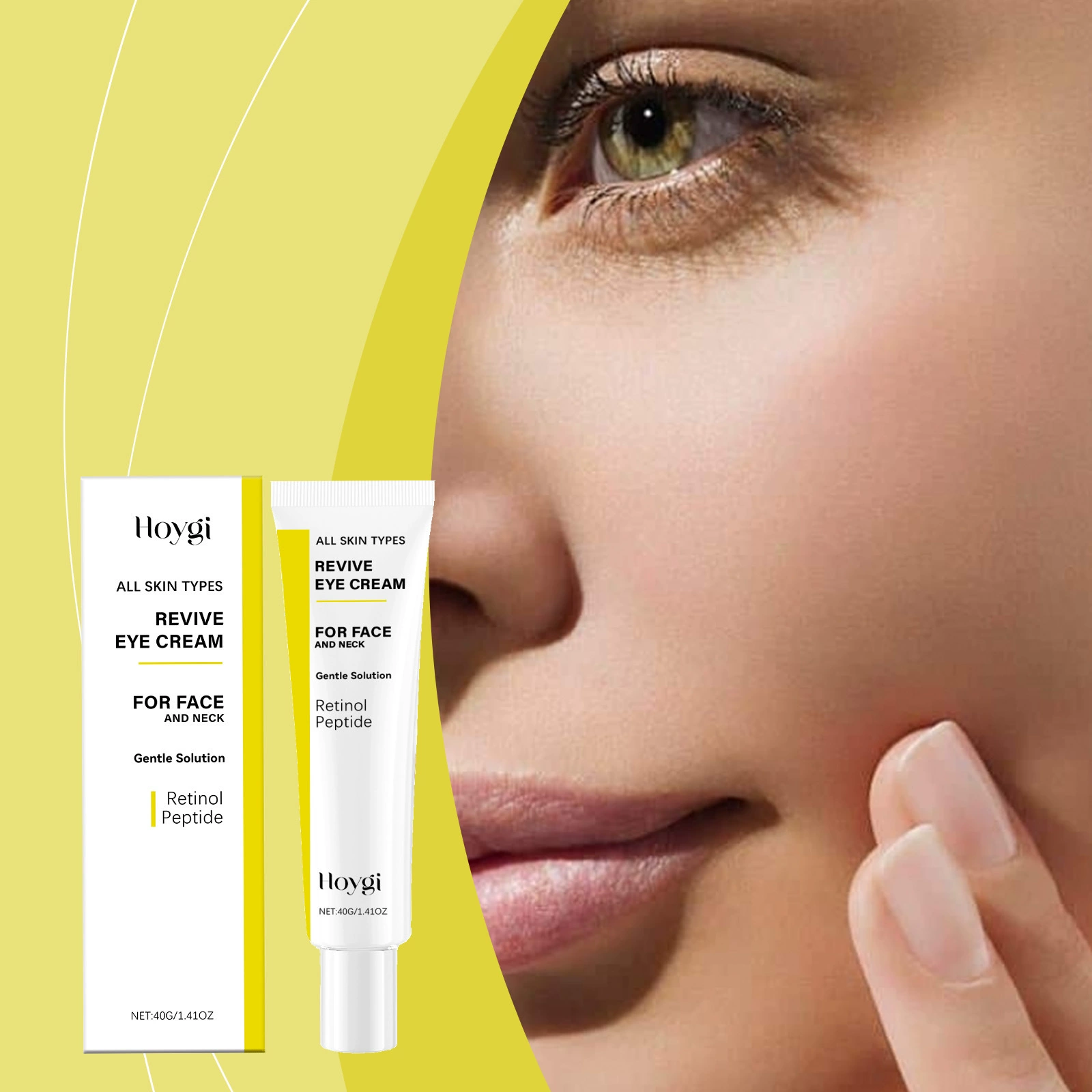 Крем для лица Hoygi Retinol Care с эффектом сияния, увлажняющий и питательный