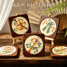 ���﹝����ľ���|���ɇ��L���z�m���ֹ�diy���ϰ��Ą��F�����