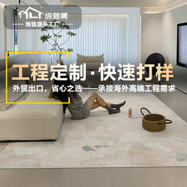 现代简约轻奢高级感地毯灰色耐脏易打理极简防水防滑免洗地垫定制