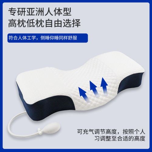 Inflatable neck pillow, memory foam pillow, sleeping air bag pillow, zero pressure neck pillow, memory foam pillow