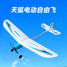 ���늄������w �p�ؕr�w�C���캽��ģ��ƴ�b���������꺽�����