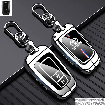 Lingfang Lingshang Platinum 4X Car – Static Rod/Key Bag - type-a-2-button-silver-white-metal-keychain