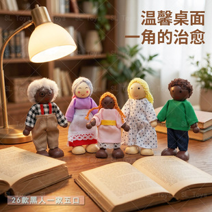 26���¿�һ���˺�����ż���ľ���^�Ҽ���ż���׃�������ޱ��W