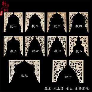 �|�ľ�� ��ʽ�����b�� ��ľ�� �ǻ� ��ʽ�N���b� ���������T