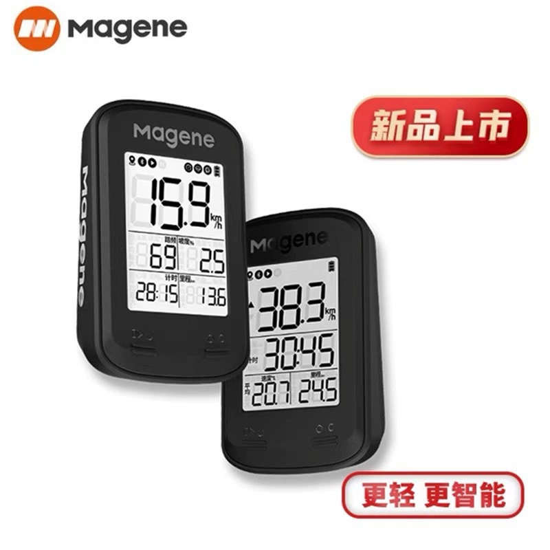 График скорости велосипеда Maijin Code C206PRO Мостовая Беспроводной велоспорт борд с gps дорожной карты скорости и расстояния
