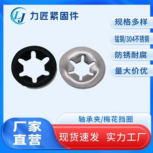 65�i�/304���P� ÷���ד�Ȧ �S�ЊA�|Ƭ���X ���ɿ�Ȧ