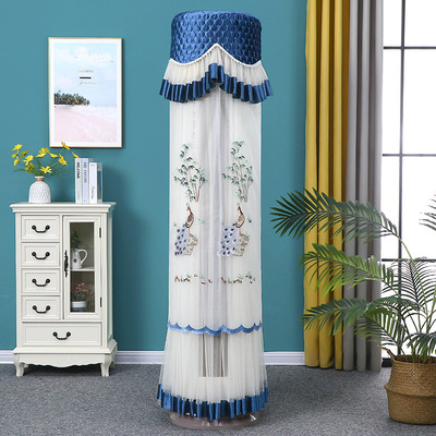 開機不取圓櫃機罩立式圓柱空調罩空調套防塵罩新款蕾絲繡花批發