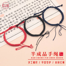 ���Ʒ���K�ɴ���ƽ�����ֹ����������Y�t�K���diy���L�Y����Ů